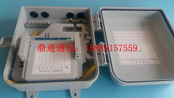 高性能16芯塑料光分箱 FTTH解决方案中的灵巧之选